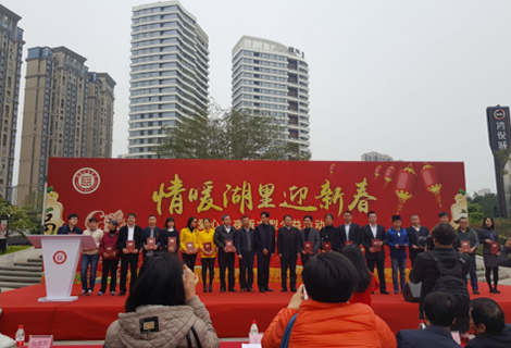 2016年愛心年夜飯捐贈