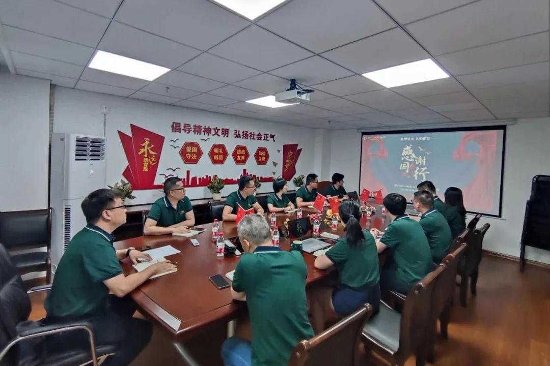 凝心聚力 繼往開來 | 廈門一建集團(tuán)2021年半年度工作會議圓滿召開