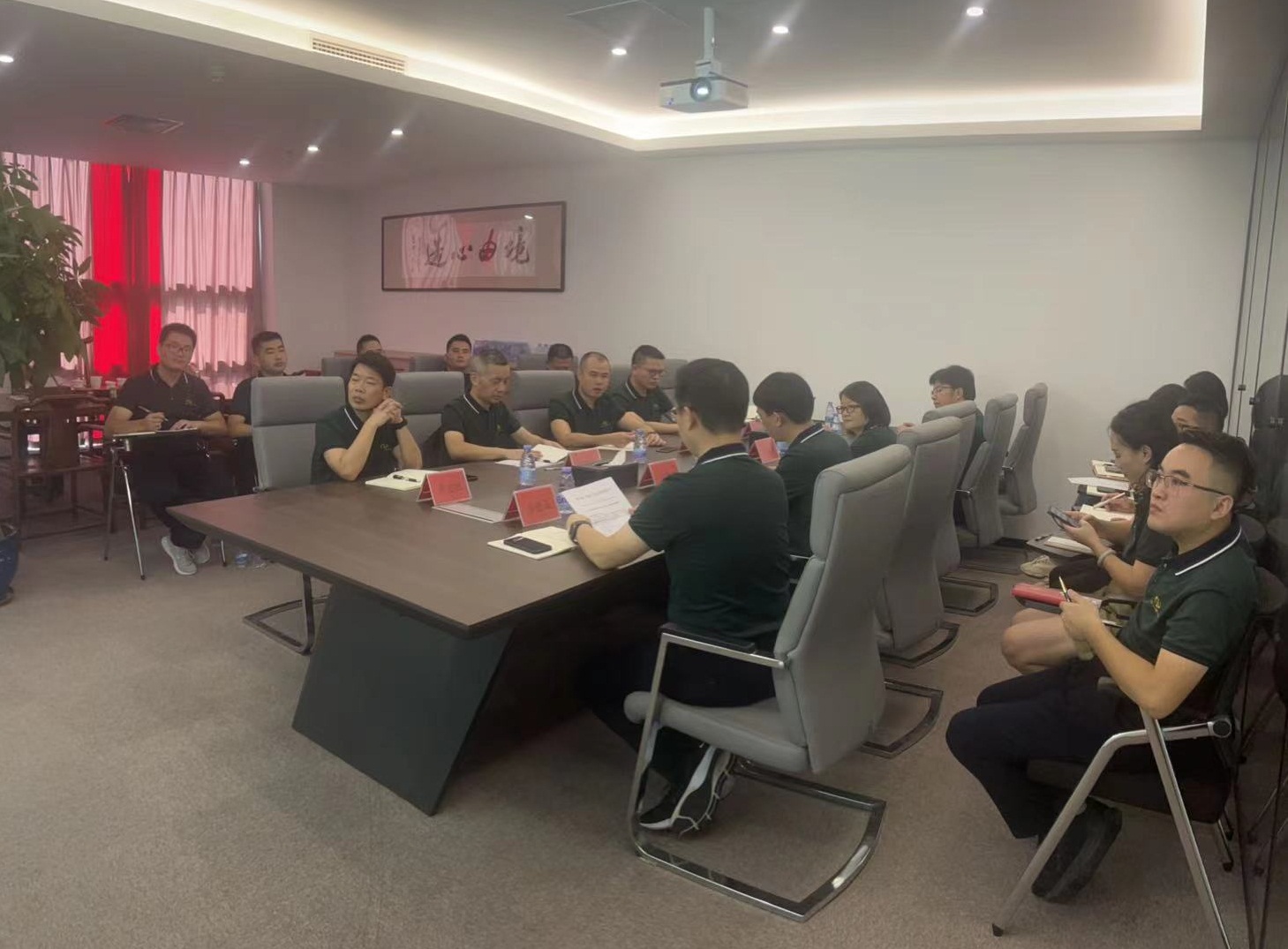 行而不輟，未來可期 丨集團召開2022年半年度工作會議